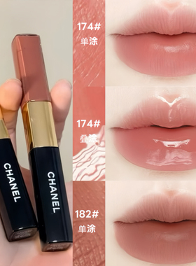 Chanel/香奈儿2025新品双头唇釉唇蜜154 174 182 186 188 182正品