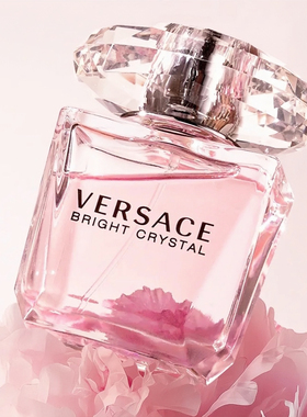 Versac/范思哲粉耀晶钻女士淡香水/持久留香清新花果香90ml礼盒装