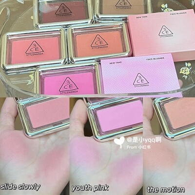 三熹玉/3ce新品单色腮红slide slowly haza beige the motion正品
