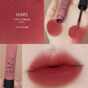 Nars娜斯空气唇釉唇霜684吉普赛037thrust摩洛哥041小橘钉690正品