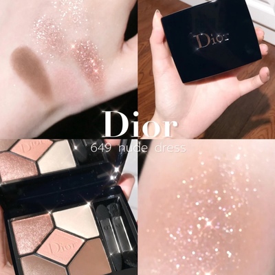 Dior/迪奥五色眼影盘649429669
