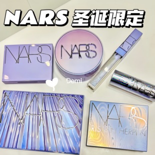 NARS/纳斯25圣诞限定粉饼月光波四色眼影六色腮红唇蜜口红829 217