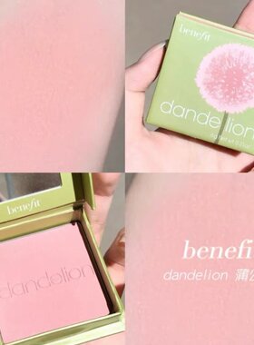 腮红胭脂胭脂Benefit/贝玲妃