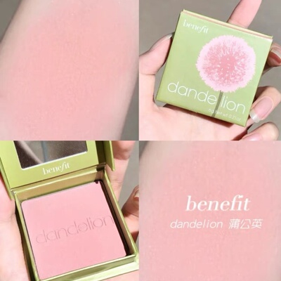 腮红胭脂胭脂Benefit/贝玲妃