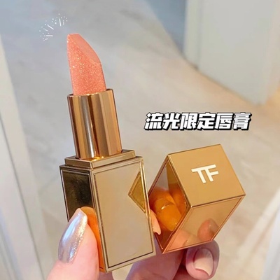 汤姆福特TF圣诞限定金箔唇膏礼盒