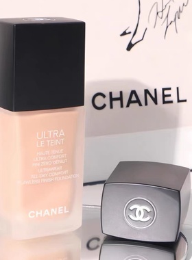 Chanel/香奈儿小魔方柔光持妆粉底液油皮亲妈高遮瑕超强待妆BD01