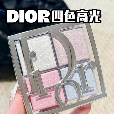 Dior/迪奥新版后台浮雕四色高光腮红一体盘面部彩妆004 002 001