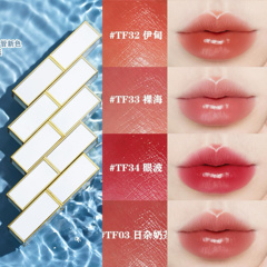 Tom Ford/汤姆福特TF白细管口红03 108 20 158 159滋润显白显色