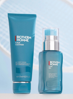 Biotherm碧欧泉男士控油净痘洗面奶润肤乳爽肤水护肤三件套装正品