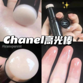 Chanel 香奈儿高光棒珠光水光紫色嫩粉人鱼Transparent提亮