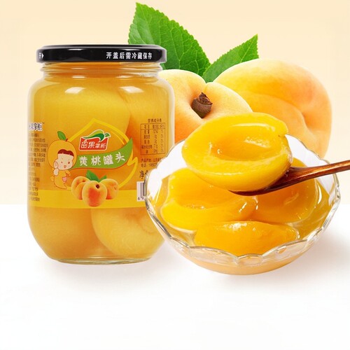 【510g*4瓶】新鲜黄桃罐头沂蒙产水果罐头营养美味开盖即食果味十