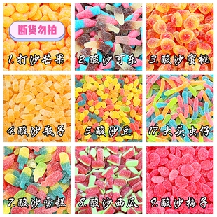 Astavt/阿斯塔特果汁QQ软糖橡皮糖 大罐1000g