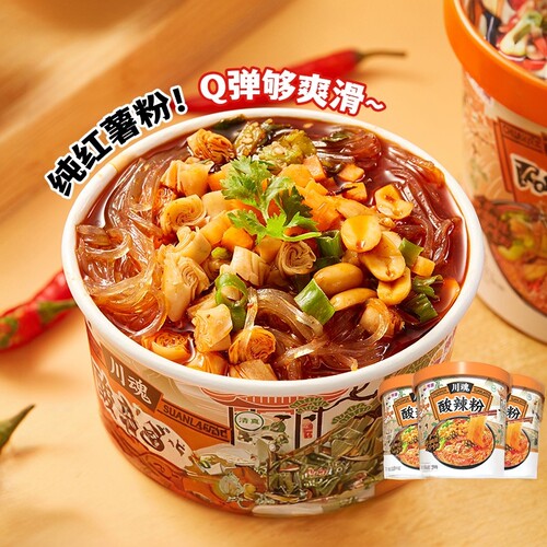 豫道川魂酸辣粉132g*6桶装冲泡正宗重庆风味宵夜网红速食