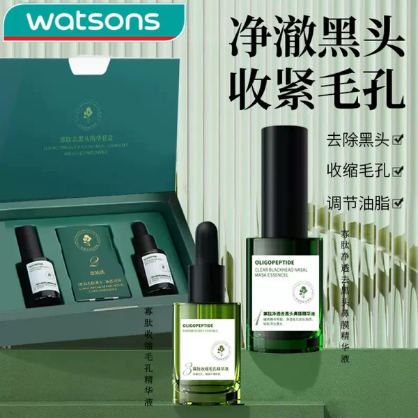 Товары от 芝瑞专柜正品店