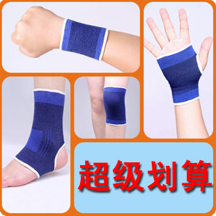 Protection sport - Ref 586977 Image 1