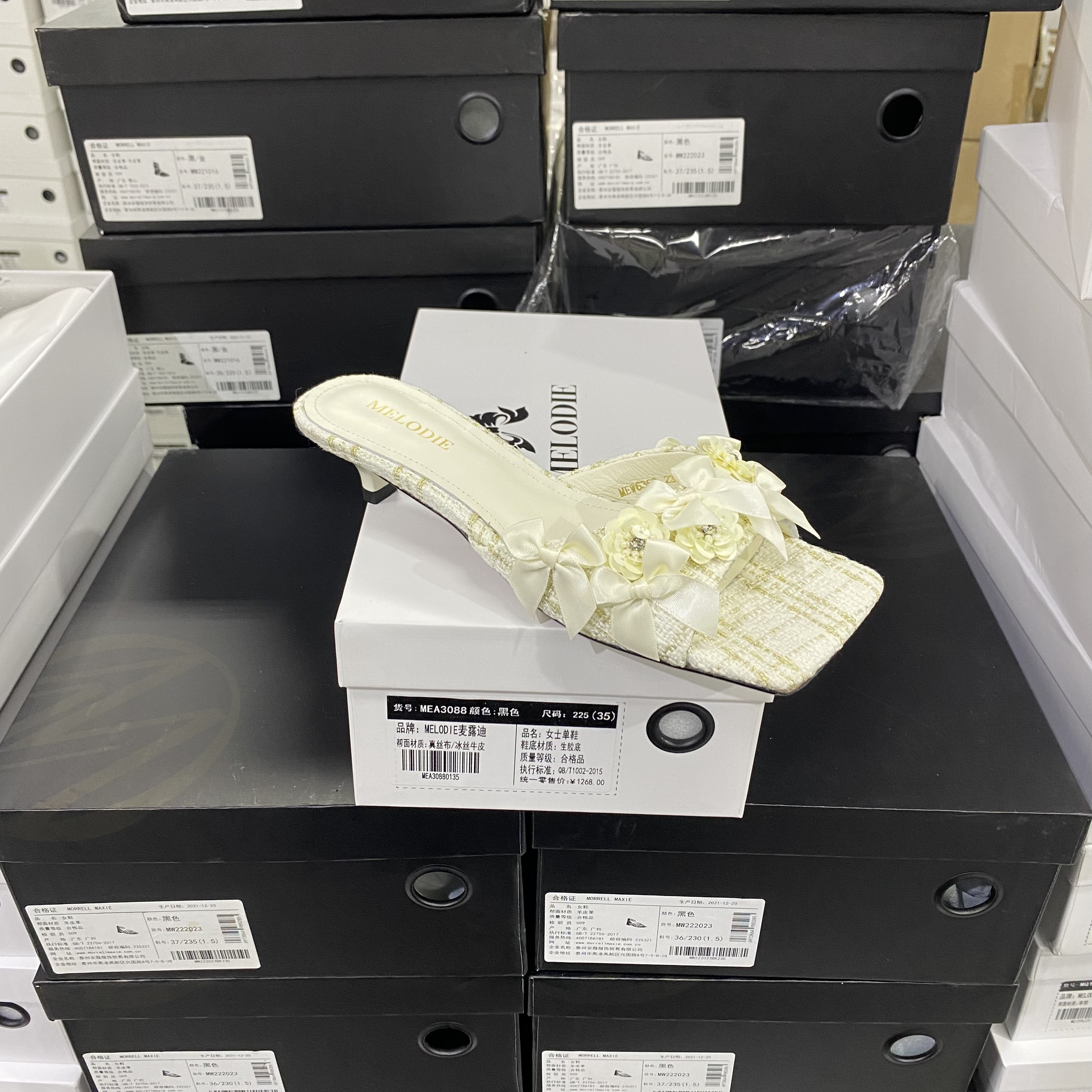 实体专柜意大利设计师轻奢品牌B香风编织蝴蝶半拖6358白色