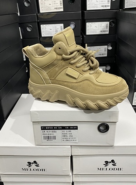 实体专柜意大利设计师轻奢品牌E厚底加绒保暖系带休闲鞋348R卡其