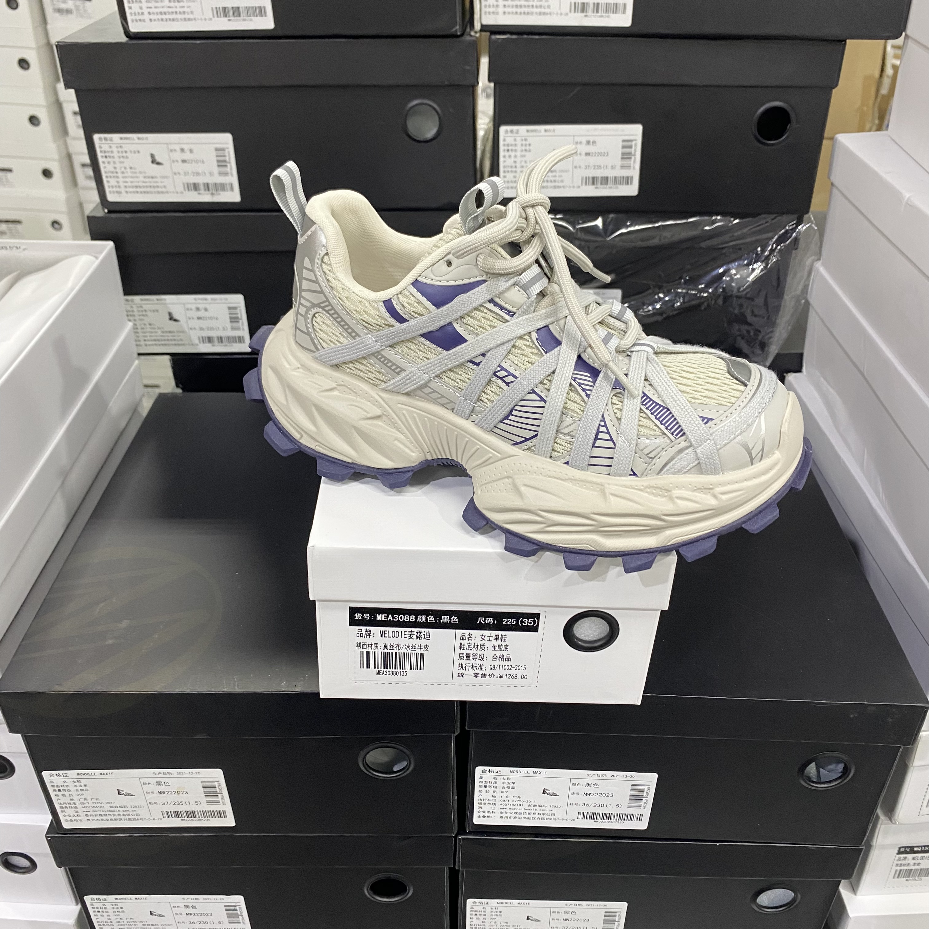 实体专柜意大利设计师轻奢品牌新款系带运动休闲鞋老爹鞋5238灰蓝