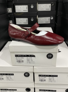 实体专柜意大利设计师轻奢品牌牛油皮平底玛丽珍单鞋5026红色