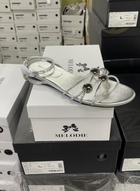 实体专柜意大利设计师轻奢品牌牛皮夏季平底气质绑腿凉鞋6398银色