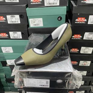 专柜品质S羊皮防踢头高跟鞋 8131军绿