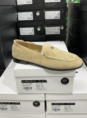 实体专柜意大利设计师轻奢品牌羊皮百搭平底单鞋9045杏色