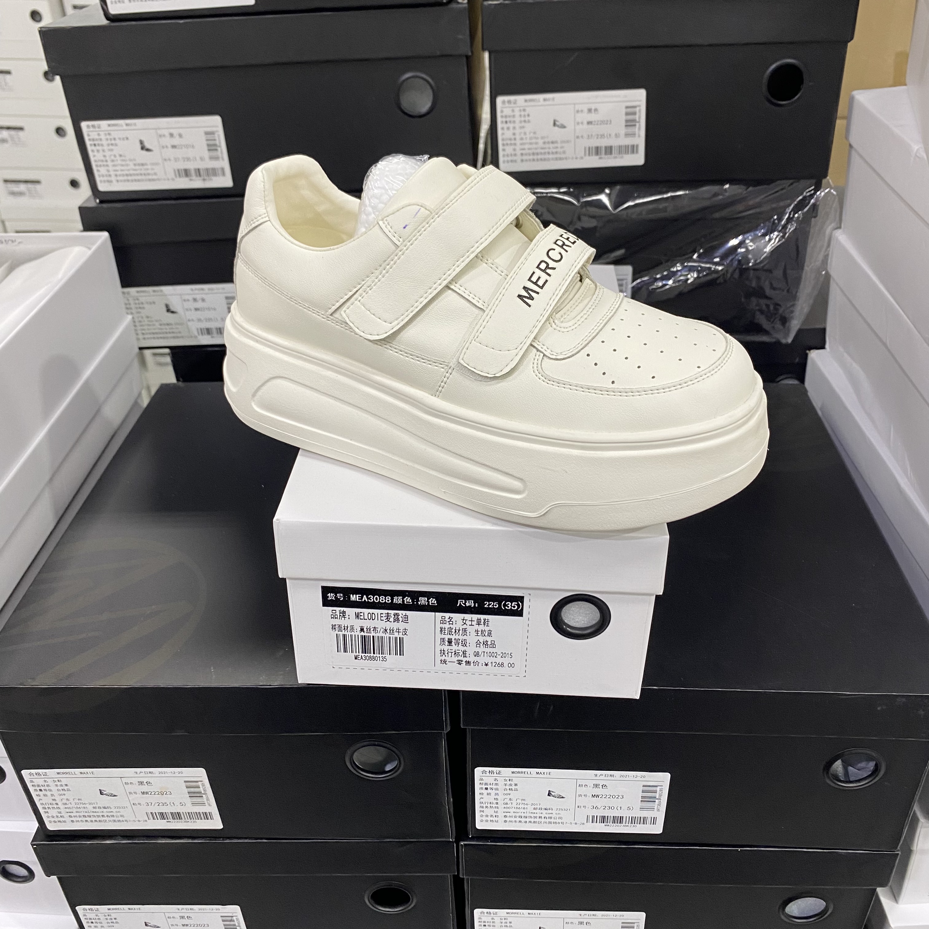 实体专柜意大利设计师轻奢品牌I小牛皮魔术贴舒适休闲鞋5142米色