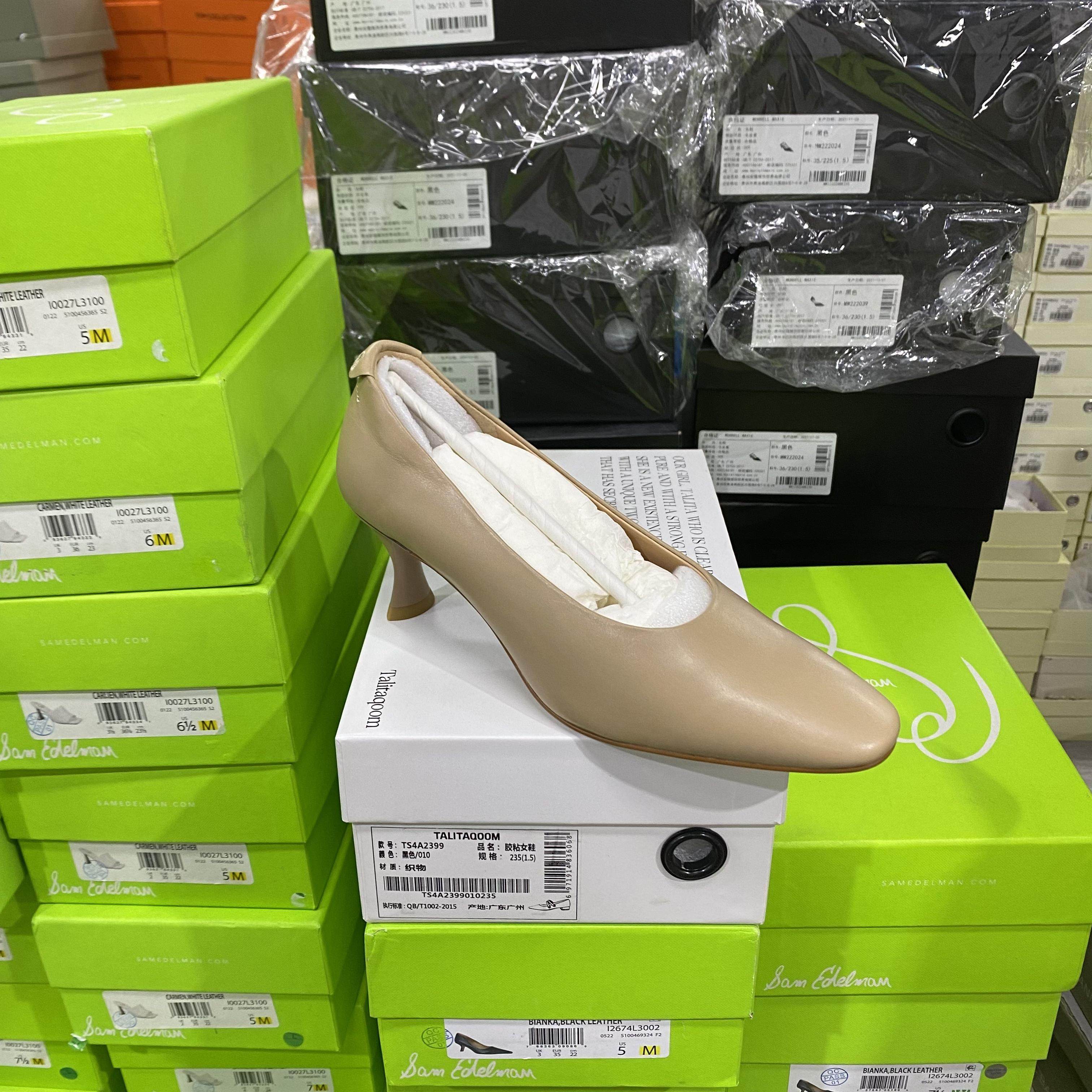 意大利轻奢专柜正品撤柜小牛皮简约纯色细跟浅口单鞋1503杏色