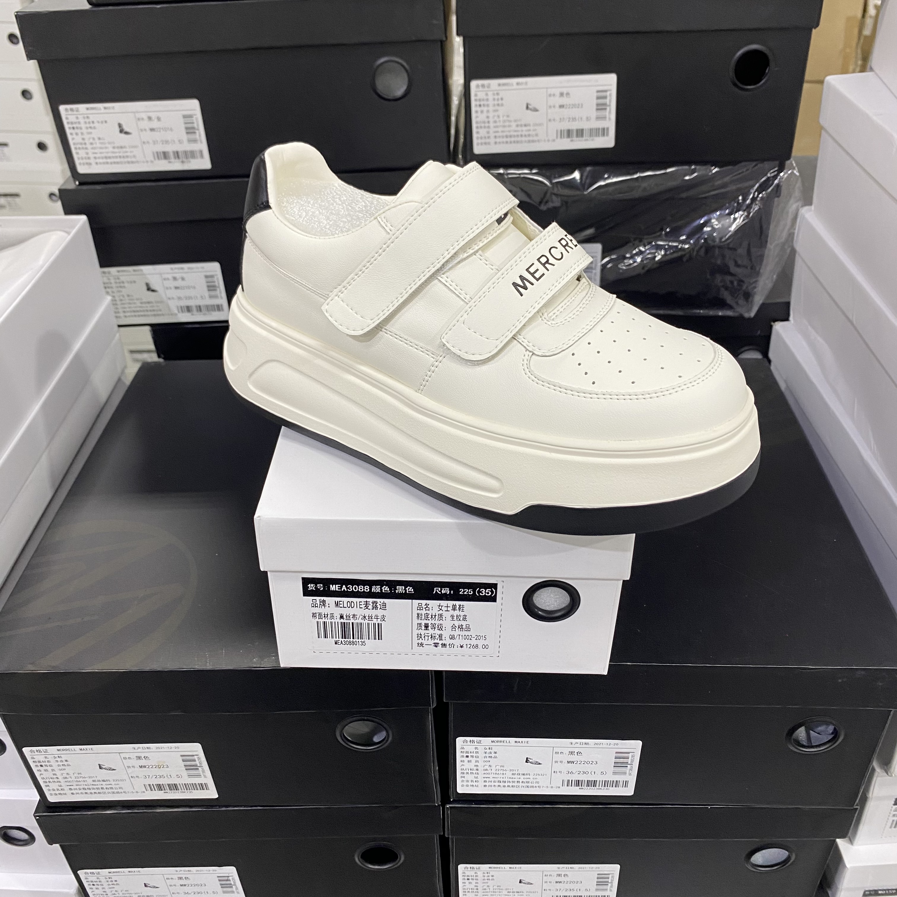 实体专柜意大利设计师轻奢品牌魔术贴厚底牛皮休闲鞋5142米黑