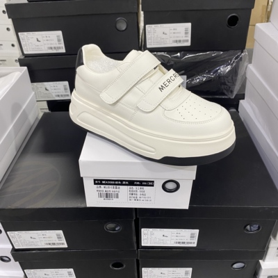 实体专柜意大利设计师轻奢品牌魔术贴厚底牛皮休闲鞋5142米黑