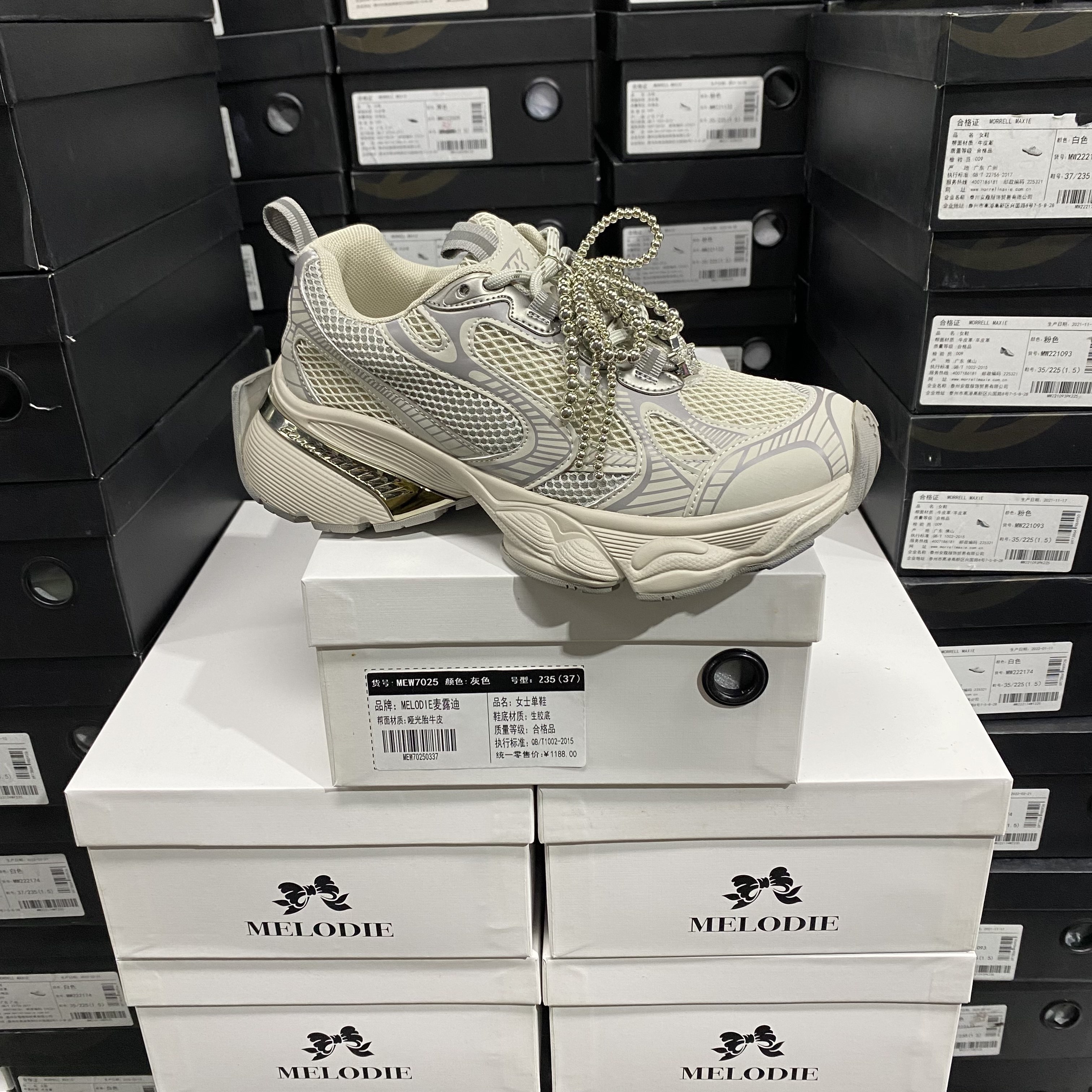 实体专柜意大利设计师轻奢品牌C镂空圆头厚底老爹鞋5199浅灰,女鞋,德训鞋,淘宝优惠券,粉丝福利购,淘宝优惠卷