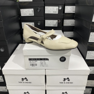 春季 手工鞋 F牛皮方头浅口中空百搭舒适单鞋 D891米白色 新款