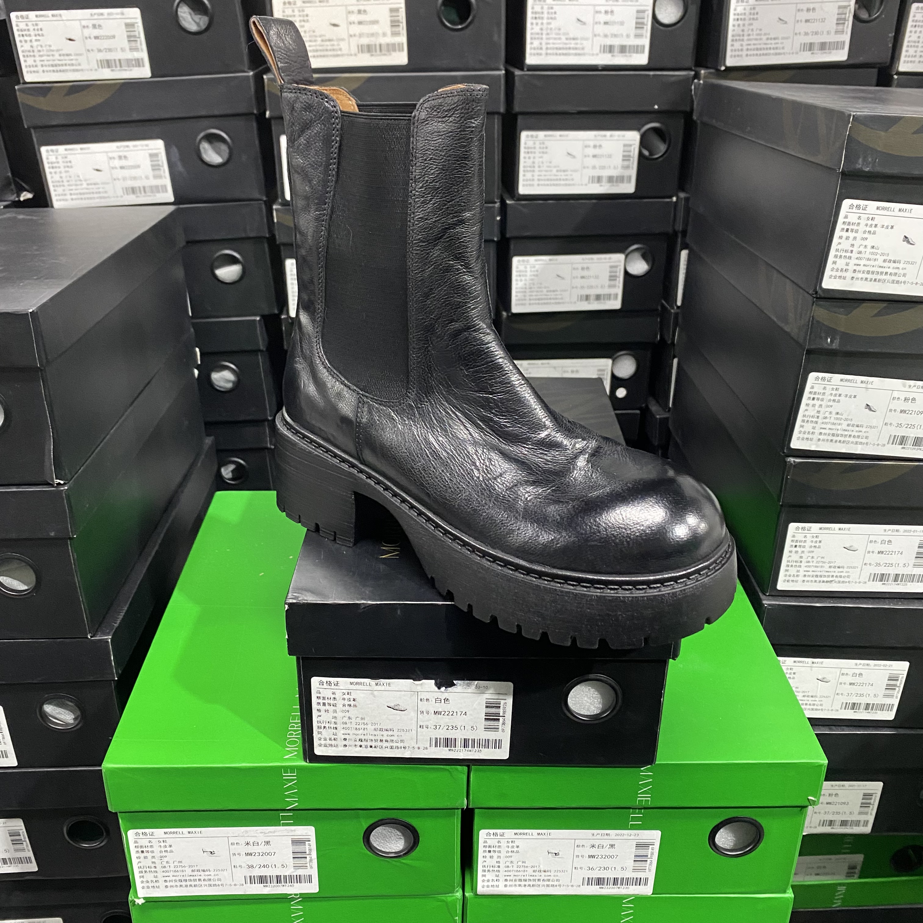 专柜正品羊皮新款厚底时尚压花纹复古烟管靴JMN（单里）