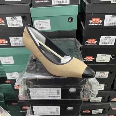 法式小香风绸缎方头浅口单鞋