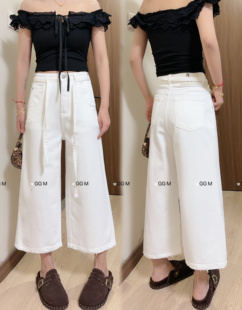 直筒九分阔腿裤 迷设7882白色牛仔裤 女春四面弹小个子宽松显瘦窄版