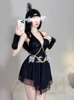新款ds演出服酒吧DJ舞台装性感gogo秀夜店风性感珠片套装网纱裙