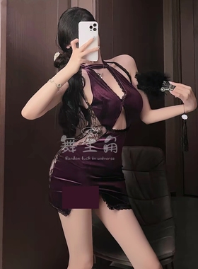 新款酒吧舞台表演服欧美性感紫色蕾丝挂脖连体衣dj打碟领舞包臀裙