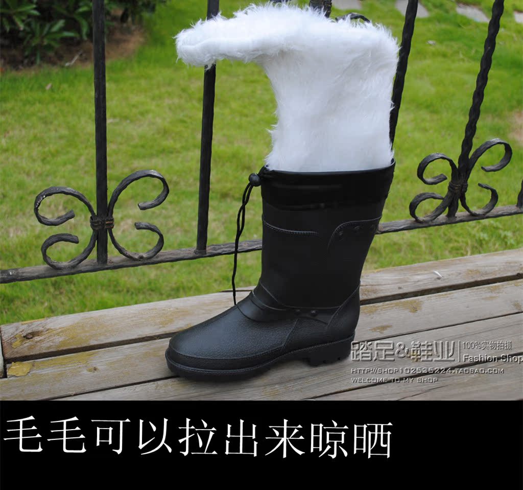 Chaussures - bottes caoutchouc homme - semelle plastique - Ref 961616 Image 4