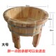 沐者高脚盆四脚桶家用老人免蹲坐浴木盆足浴木桶泡脚盆实木妇洗盆