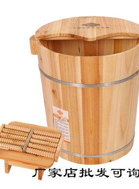 40cm高藏奥洗脚木桶杉木足三里泡脚桶中药深熏蒸桶带盖家用足浴桶