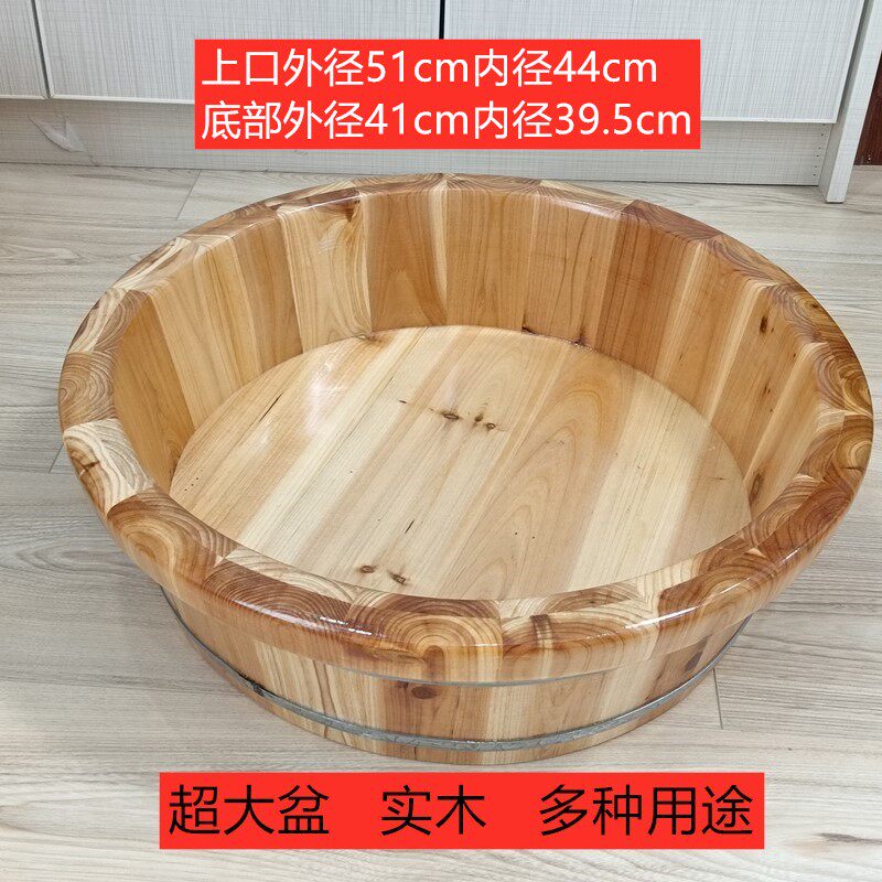 加大木盆双人洗脚盆农村老式洗脸盆家用儿童洗澡盆妇女洗浴盆手工