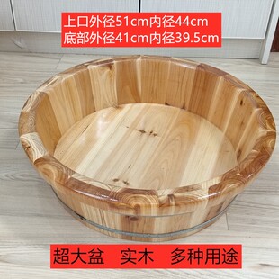 加大木盆双人洗脚盆农村老式洗脸盆家用儿童洗澡盆妇女洗浴盆手工