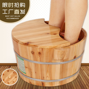 高21cm足浴桶带盖带珠杉木洗脚木桶泡脚木桶洗脚盆足浴盆老人家用