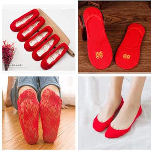 结婚红袜子蕾丝浅口红色船袜男女纯棉本命年浅口隐形红色袜底女