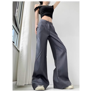 时尚休闲长裤辣妹褶皱高腰垂感西装裤宽松百搭阔腿拖地裤子女春季