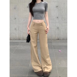 辣妹低腰长裤女夏季卡其色休闲裤时尚百搭显瘦微喇叭西装拖地裤子