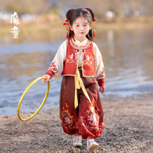 哪吒魔童同款cos服装儿童汉服2025新款中国风套装国潮男女童夏季