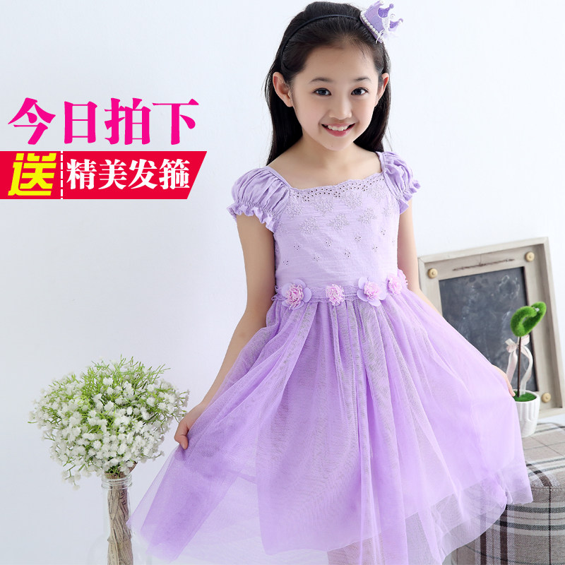 Robe enfant en Toile de coton - Ref 2043825 Image 1