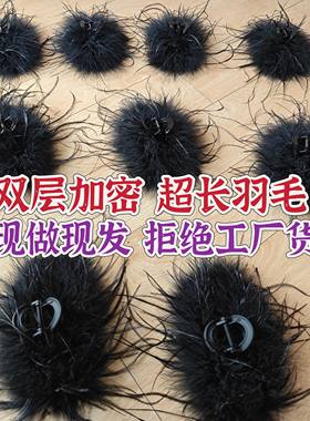 气质羽毛抓夹羽毛后脑勺盘发抓夹超蓬松超长毛蕾丝兔耳朵毛毛抓夹