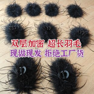 气质羽毛抓夹羽毛后脑勺盘发抓夹超蓬松超长毛蕾丝兔耳朵毛毛抓夹